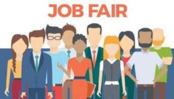 Job Fair: തൊഴിൽ സഭകൾ സംഘടിപ്പിക്കാനൊരുങ്ങി തദ്ദേശ സ്വയംഭരണ വകുപ്പ്; മാർ​ഗരേഖ പുറത്തിറക്കി