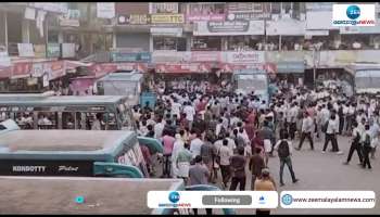 Students Fight in Malappuram Kondotty Viral Video