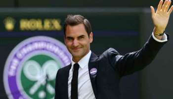 Roger Federer : ഫെഡററുടെ അവസാന മത്സരം കാണാൻ 50 ലക്ഷം രൂപ ചെലവാക്കാനും ആരാധകർ; ടിക്കറ്റ് ബ്ലാക്കിൽ വിറ്റ് പോകുന്നത് വൻ തുകയ്ക്ക്