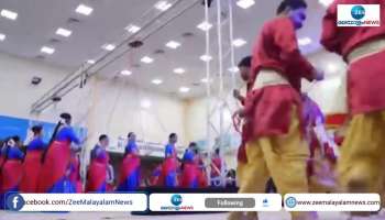 Bahrain Kerala Samajam recreates Charudu Pinnikalli Watch These