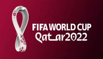 FIFA Qatar World Cup 2022: ലോകകപ്പ് സമയത്ത് ഖത്തറിലേക്കുള്ള സന്ദർശക വിസകൾക്ക് താൽക്കാലിക വിലക്ക്  