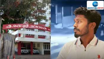 AKG Centre attack: എകെജി സെന്‍റര്‍ ആക്രമണം; യൂത്ത് കോൺഗ്രസ് പ്രവർത്തകന്‍ പോലീസ് കസ്റ്റഡിയില്‍