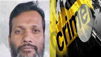ISI Agent Shot Dead: നേപ്പാളിൽ ഐഎസ്‌ഐ ഏജന്റ് കൊല്ലപ്പെട്ടു