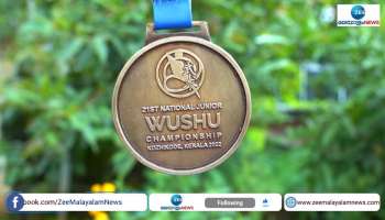 Malappuram Natives won gold in wushu championship