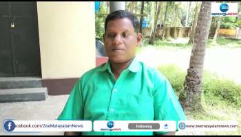 Blind Poet From Palakkad Who Writing Poems