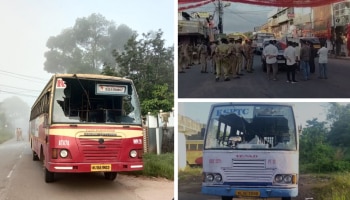 ഹർത്താൽ; കെഎസ്ആർടിസി ബസുകൾക്ക് നേരെ കല്ലേറ്, കാട്ടാക്കടയിൽ സ്റ്റാൻഡിനുള്ളിൽ ബസുകൾ തടഞ്ഞു