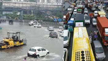 Delhi-NCR Rain: വെള്ളക്കെട്ടില്‍ മുങ്ങി ഡല്‍ഹി, അടുത്ത 3 ദിവസത്തേയ്ക്ക് കനത്ത മഴ