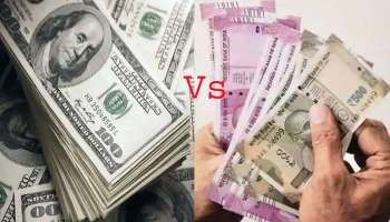 Rupee Vs Dollar: മൂല്യ തകര്‍ച്ചയില്‍ റെക്കോർഡ് സൃഷ്ടിച്ച് രൂപ, ഒരു ഡോളറിന്‍റെ വില 81 രൂപ കടന്നു