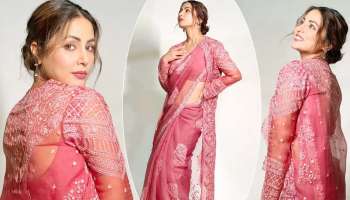 Hina Khan Saree Look: സാരിയ്ക്കൊപ്പം ഓവര്‍ക്കോട്ട്..!! ഹിന ഖാന്‍റെ സ്റ്റൈലിഷ് സാരി ലുക്ക് വൈറല്‍    