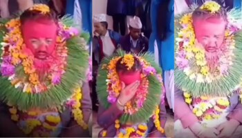Viral Video: അധ്യാപകന് വിദ്യാർഥികളുടെ വക കിടിലൻ യാത്രയയപ്പ്; വീഡിയോ കണ്ടാൽ നിങ്ങൾ ഞെട്ടും