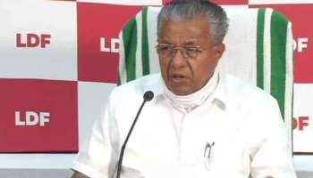 Pinarayi Vijayan : നടന്നത് ആസൂത്രിത അക്രമം, അക്രമ സംഭവങ്ങൾ അപലപനീയം; പോപ്പുലർ ഫ്രണ്ട് ഹർത്താലിനെതിരെ മുഖ്യമന്ത്രി 