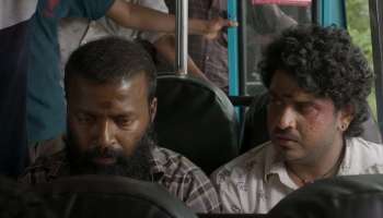 Vedikettu Movie: &#039;വെടിക്കെട്ട്&#039; ടീസറുമായി വിഷ്ണു ഉണ്ണികൃഷ്ണനും ബിബിൻ ജോർജും; ചിത്രം ഉടനെത്തും 