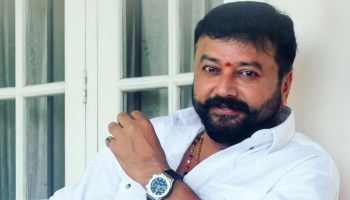 Actor Jayaram: ജയറാമിന്റെ വീട്ടിൽ എത്തിയ അപ്രതീക്ഷിത അതിഥിയെ കണ്ടോ? മലയാളികളുടെ സ്വകാര്യ അഹങ്കാരമാണ് ഈ താരം