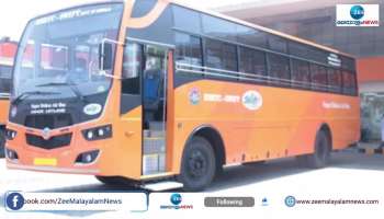 HIgh Speed KSRTC Bus service from trivandrum to kochi 