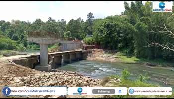 Idukki Mlamala Bridge in Danger