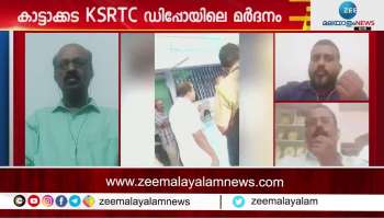 CITU response on kattakkada ksrtc issue 