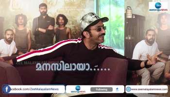 shine tom chacko to have interview with zee malayalam news