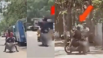 Viral Video: ബൈക്കിൽ കാമുകനും കാമുകിയും ചെയ്തത്, കയ്യോടെ പൊക്കി പോലീസ്!!! വീഡിയോ വൈറൽ