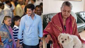 Mahesh Babu Mother: നടൻ മഹേഷ് ബാബുവിൻറെ അമ്മ അന്തരിച്ചു,ആദരാഞ്ജലികളുമായി സിനിമ ലോകം