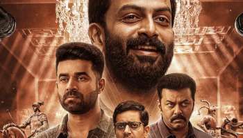 Theerppu Movie OTT : തിയറ്ററിൽ തീർത്തു, ഇനി ഒടിടിയിൽ; തീർപ്പ് ഒടിടി റിലീസ് പ്രഖ്യാപിച്ചു