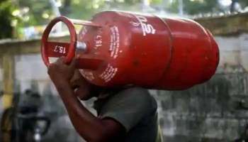 LPG Cylinder New Rule: എൽപിജി സിലിണ്ടര്‍ ഇനി വര്‍ഷത്തില്‍ 15 എണ്ണം മാത്രം...!!  പുതിയ നിയമവുമായി സര്‍ക്കാര്‍