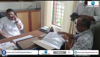 Vigilance inspection at Thodupuzha HRDS office