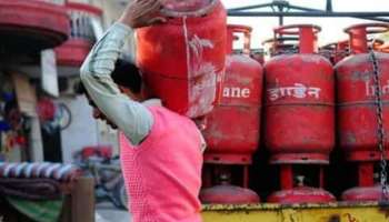 LPG Gas Price Hike : പാചക വാതകത്തിനും സിഎൻജിക്കും വില ഉയരും; പ്രകൃതിവാതകത്തിന് ആഗോളതലത്തിൽ ഉയർന്നത് റിക്കോർഡ് വില