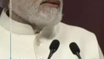 All over india will have 5g by 2023 december says narendra modi