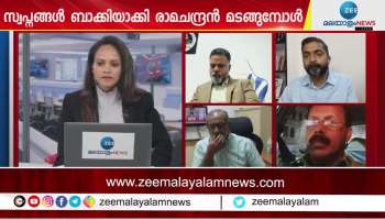 Iype vallikkadan about Atlas Ramachandran's request from jail