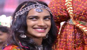 PV Sindhu Garba Look: ഗർബ രാത്രിയിൽ നര്‍ത്തകിയായി പി വി സിന്ധു..!!