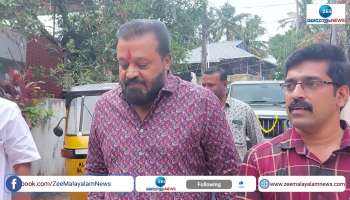 Suresh Gopi in Vijayadashami Day 