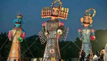 Dussehra 2022: ദസറ ആഘോഷം; ദസറയുടെ തിയതിയും മുഹൂർത്തവും പ്രാധാന്യവും അറിയാം