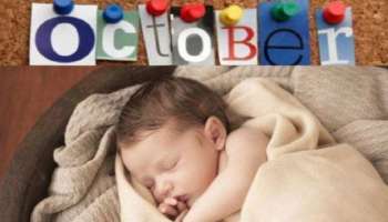 October Born People: ഒക്ടോബറിൽ ജനിച്ചവരുടെ പ്രത്യേകത ഇതാണ്, അവരുടെ ഭാവി ഇങ്ങനെയായിരിക്കും