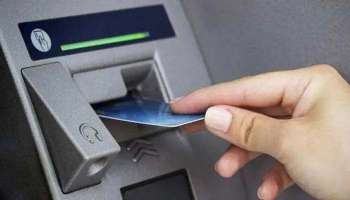 ATM Rule: SBI ഉപയോക്താക്കള്‍ ശ്രദ്ധിക്കുക, PIN നമ്പര്‍ മാത്രം നല്‍കിയാല്‍ പണം ലഭിക്കില്ല