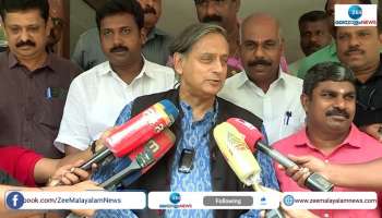 Congress Presidential Election Shashi Tharoor Slams Party Electoral and Leaders