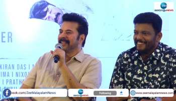 Mammoottys reply to a question on film with dulquer salmaan went viral