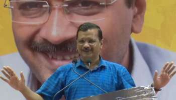 Kejriwal’s Advise to LG: ഭാര്യ പോലും എന്നെ ഇത്രമാത്രം വഴക്ക് പറയാറില്ല..!! പരാതിയുമായി ഡല്‍ഹി മുഖ്യമന്ത്രി കെജ്‌രിവാൾ 