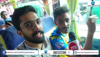 Kerala Blasters Match