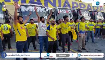 Kerala blasters fans at kaloor jawaharlal nehru stadium