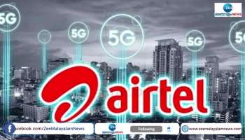 Everything you need to know about airtel 5g service