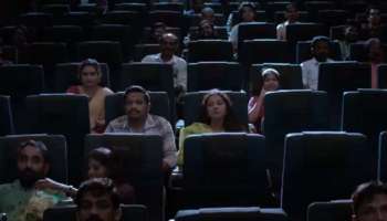 Jaya Jaya Jaya Jaya He Movie : &quot;എന്താണിത്, ഇങ്ങോട്ടിത്&quot;; ജയ ജയ ജയ ജയ ഹേയിലെ കല്യാണ പാട്ടെത്തി, ചിത്രം ഉടനെത്തും