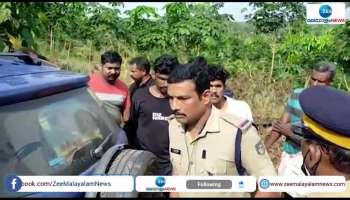 Youth arrested with 105 kilo ganja from kottayam
