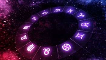 Horoscope October 9: ഇടവം രാശിക്കാർക്ക് ജോലിയിൽ പ്രശ്നങ്ങൾ നേരിടാൻ സാധ്യത- ഇന്നത്തെ രാശിഫലം