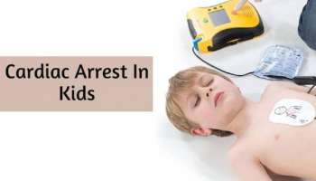 Cardiac Arrest In Kids: കുട്ടികളിലെ കാർഡിയാക് അറസ്റ്റ് വർധിക്കുന്നു; ഈ ലക്ഷണങ്ങളെ അവ​ഗണിക്കരുത്