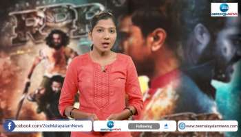 RRR Movie to Oscar Explainer