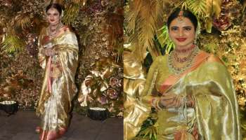 Happy Birthday Rekha: കാഞ്ചീപുരം മുതല്‍ ബനാറസി വരെ, സില്‍ക്ക് സാരിയില്‍ ദേവിയെപ്പോലെ രേഖ, ചിത്രങള്‍ കാണാം  