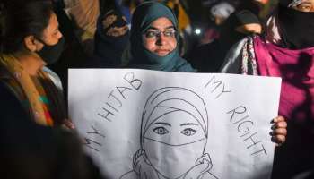 Karnataka Hijab Ban: ഹിജാബ് കേസിൽ സുപ്രീംകോടതിയിൽ ഭിന്ന വിധി; ഹർജികൾ വിശാല ബെഞ്ചിന് വിട്ടു