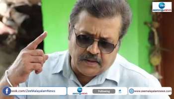 BJP included suresh gopi in core committee