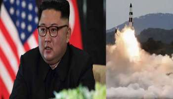 Missile Against South Korea: പ്രകോപനം തുടർന്ന് ഉത്തര കൊറിയ; ദക്ഷിണ കൊറിയക്കെതിരെ ബാലിസ്റ്റിക് മിസൈൽ വിക്ഷേപിച്ചു 