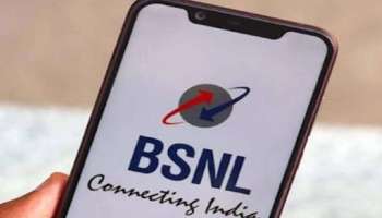 BSNL Prepaid Plans: ഉത്സവകാലത്ത് അടിപൊളി പ്ലാനുമായി ബിഎസ്എൻഎൽ..! 269 രൂപയ്ക്ക് ലഭിക്കും അനവധി ആനുകൂല്യങ്ങള്‍ 